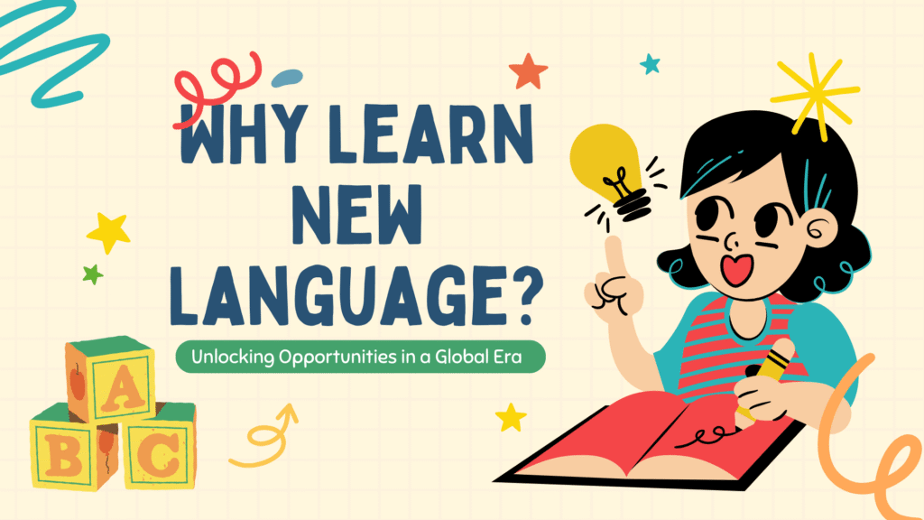 How to Learn a New Language Fast
