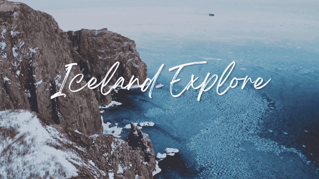 Iceland Travel Guide 2026